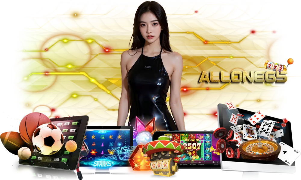 allone65